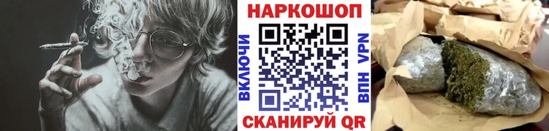 Где купить Карабулак Alpha-PVP Конопля Меф ГАШ