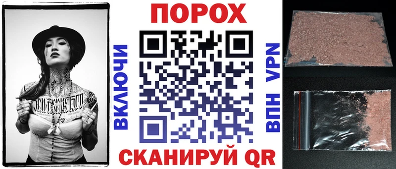 продажа наркотиков  Карабулак  Amphetamine 98% 
