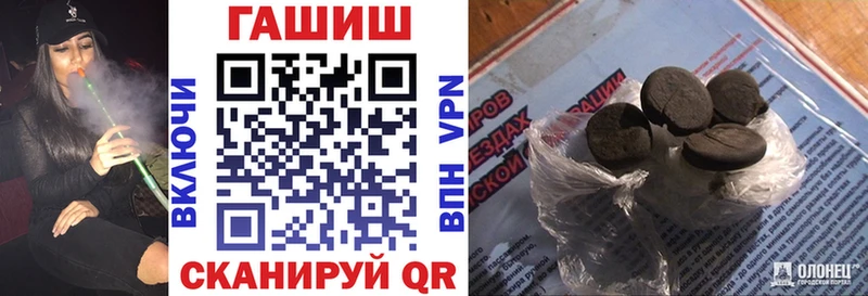 KRAKEN ONION как найти закладки Карабулак ГАШИШ hashish