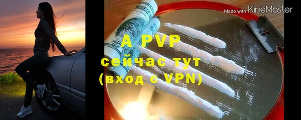 не бодяженный Козельск