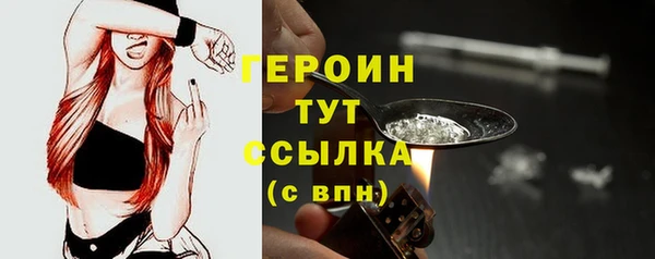 бутик Козловка