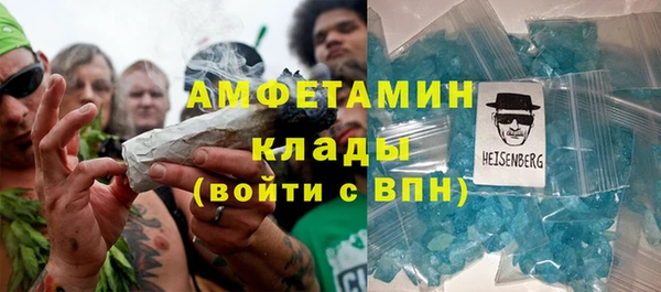 Альфа ПВП Алзамай
