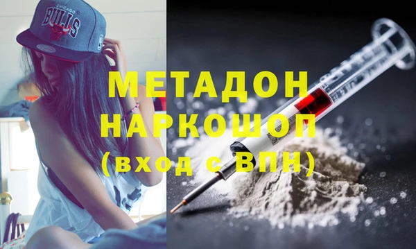 Альфа ПВП Алзамай