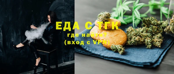 Альфа ПВП Алзамай