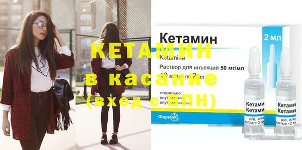 Альфа ПВП Алзамай