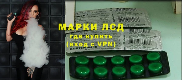 Альфа ПВП Алзамай