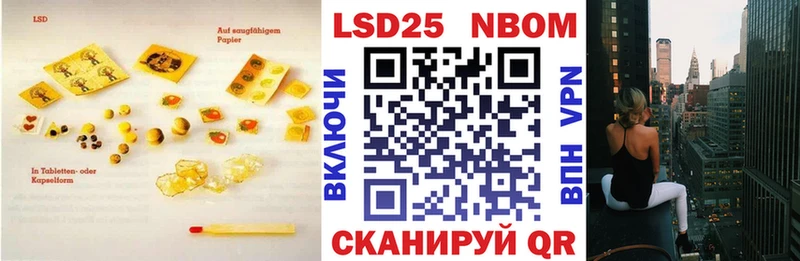 купить наркотик  Карабулак  Лсд 25 экстази кислота 