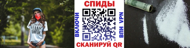 blacksprut маркетплейс Карабулак нарко площадка клад МЕТАМФЕТАМИН винт
